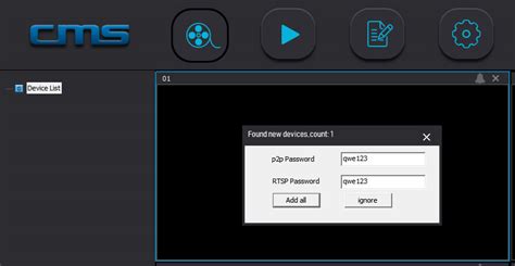 yoosee cms client download.